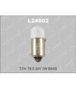 LYNX L24602 Лампа накаливания T2W T8.5 24V 2W BA9S