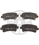 OPTIMAL - 12454 - Колодки тормозные дисковые задние / OPEL Insignia