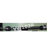 SHAFTEC - VW103R - 