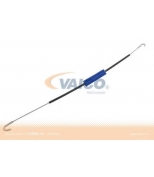 VAICO - V201580 - 