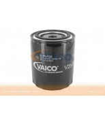VAICO - V250059 - 