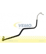 VEMO - V20200025 - Трубопровод высокого давления, кондиционер