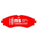 MASTER-SPORT - 13046058632SETMS - Колодки тормозные 13-0460-5863-2-set-ms