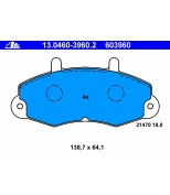 ATE - 13046039602 - Колодки торм.пер.