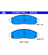 ATE - 13046057832 - Колодки торм.пер. Nissan Navara, Pathfinder