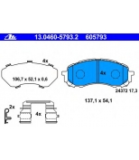 ATE - 13046057932 - 13.0460-5793.2_колодки дисковые передние! Subaru Impreza 1.5/1.6 AWD 01>