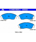 ATE - 13046059202 - Дисковые тормозные колодки  комплект