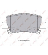 LYNX - BD7599 - Колодки тормозные задние TOYOTA Avensis (T27) 1.8-2.0 09