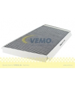 VEMO - V30311016 - Фильтр салона угольный MB W203