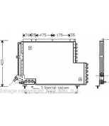 AVA - VO5081 - Конденсер [580x395] Volvo 740/760/940/960 2.3-2.9