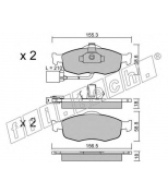 FRITECH - 1481 - Колодки тормозные дисковые передние Ford MONDEO