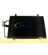 VEMO - V46620009 - 