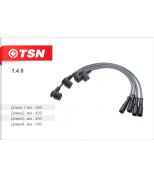 TSN 146 Провода зажигания высоковольтные (Silicone Hi-Temp
