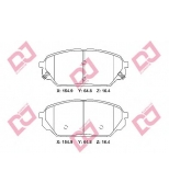 DJ PARTS - BP2293 - 