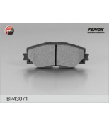 FENOX - BP43071 - Колодки торм.диск.перед. Toyota Aur...
