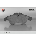 FENOX - BP43101 - Колодки торм.диск.перед. MB Sprinte...