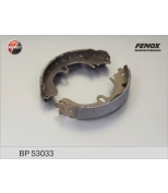 FENOX - BP53033 - Колодки бараб.зад. Toyota Corolla E...