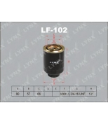 LYNX LF102 Фильтр топливный TOYOTA Quckdelivery 3.0D 01-04/Hiace 3.0TD 99-04/Land Cruiser 3.0TD 99-03/4.2TD 99-04