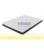 VEMO - V53300005 - Фильтр, воздух во внутренном пространстве