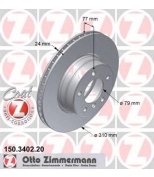 ZIMMERMANN 150340220 Тормозной диск пер BMW E60/61