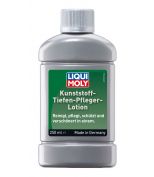 LIQUI MOLY 1537 Лосьон для ухода за пластиком Kunststoff-Tiefen-Pfleger-Lotion 0 25L