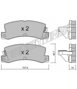 TRUSTING - 1642 - Комплект тормозных колодок, диско