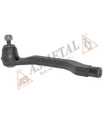 AS METAL 17DW2000 Наконечник рулевой тяги chevrolet lacetti (05-)