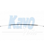KAVO PARTS - BHC7503 - 