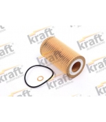 KRAFT - 1702660 - 