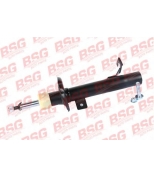 BSG - BSG30300027 - Амортизатор передний FIESTA 01-07 RH