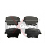 MAXGEAR - 190464 - Комплект тормозных колодок  дисковый тормоз