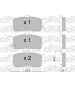 CIFAM - 8221931 - Комплект тормозных колодок, дисковый тормоз