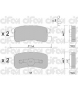 CIFAM - 8224000 - Комплект тормозных колодок  дисковый тормоз