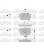 CIFAM - 8225493 - Комплект тормозных колодок  дисковый тормоз