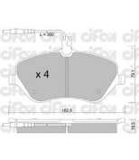 CIFAM - 8226010 - Комплект тормозных колодок, дисковый тормоз