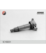FENOX - IC16031 - Катушка зажигания_Fenox_Toyota Avensis Verso 01-09 2.0 Camry 01- 2.4 RAV4 00- 2.0