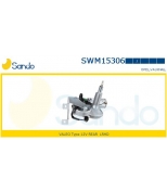 SANDO - SWM15306 - 
