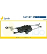 SANDO - SWS30104 - 