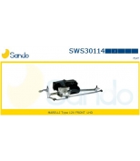 SANDO - SWS30114 - 