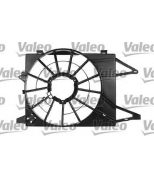 VALEO - 820108 - 