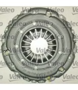 VALEO - 821449 - Комплект сцепления Subaru Legacy, Outback 2.0, 2.5 98>
