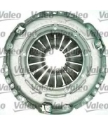 VALEO - 826552 - Комплект сцепления