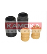 KAMOKA - 2019011 - Комплект пылезащитный амортизаторов подвески