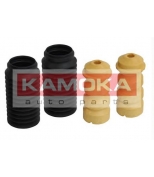 KAMOKA - 2019031 - Комплект пылезащитный амортизаторов подвески audi