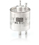 MANN WK7111 Фильтр топливный WK711/1