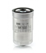 MANN - WK7302X - Фильтр топливный WK730/2X