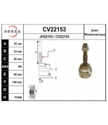 EAI - CV22153K - 