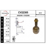 EAI - CV22305K - 