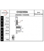 EAI - CV22355AK - 