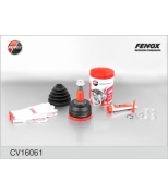 FENOX - CV16061 - ШРУС VW Transporter V 03-, Multivan V 03- (38/29 шл) D=106mm